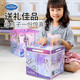 
Disney (Disney) Frozen Princess Elsa Treasure Box Bracelet Elsa Jewelry Box Children's Toys Little Girl's Birthday Gift 10 Years Old