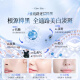 Wits 377 Whitening Essence Freckle Removal Hydrating Niacinamide Lightening Melanin Men and Women's Skin Care Products Anti-Wrinkle
