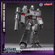 Yolopark G1 Megatron Amk Pro -Serie Roboter zusammengebaut Super Movable Model Spielzeug Megatron [mit einem mysteriösen Geschenk]