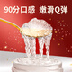 山萃（SUNDRY）中粮即食燕窝礼盒 35g*24瓶 孕妇燕窝 48天深滋养 送父母送亲友