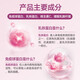 Geetop乳铁蛋白成人增强免疫力提高女性营养球蛋白质粉进口牛初乳免疫球白蛋白钙片提高抵抗力2件