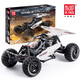 Jiayile Mold King King Offroad Fahrzeug Elektrische Fernbedienungssteuerkletternautos Bauschallmaschinengruppe für Kinder Jungen große Versammlung 13117 Formel Rennmodell Version-1235 Teile