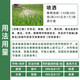 Sichuan Pesticide 40% metaldehyde snail insecticide special granules to kill slugs, slugs, molluscs 500g