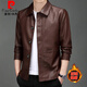 Pierre Cardin Men's Imitation Leather Jacket 2025 Autumn New Winter Dad's Wear Thickened Warm Jacket Young and Middle-aged Lapel Soft Leather Jacket Brown-8022 L Recommended 105-120 Jin Jin equals 0.5 kg