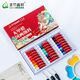 Qingzhu painting materials (CHINJOO) Chinese painting pigment set ink painting formaldehyde-free safe material for adult beginners professional art painting Qingzhu & Rongbaozhai joint model (12ml*12 colors)