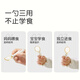 Shixi complementary feeding spoon baby spoon baby learning to eat children independent eating training spoon PPSU silicone short handle curved spoon