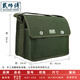 Master Dai Tool Bag Multifunctional Repair Electrician Bag Wear-resistant Canvas Tool Storage Bag DSF-006 Green Large