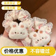 Cute butter bear and bunny hair band satin pink girl cartoon headband large intestine ponytail hair ornaments little bear + bunny