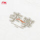 Li-Ning kurzärmelig T-Shirt Lose Männer und Frauen Frühling und Sommer Baumwolle komfortable weiche Sportarten und lässiges Top AHSU679