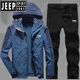 JEEP SPIRIT Jacket Suit Men's Three-in-One Windproof Fishing Jacket Autumn and Winter Plus Velvet Thickened Outdoor Mountaineering Wear LZ1201 Men's Black +16599 Pants 2XL