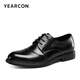 Yierkan Men's Shoes Leather Shoes Men's 2024 Autumn New Cowhide Men's Business Formal Shoes Low-top Commuting British Derby Shoes Black 41
