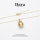 Daila 18k gold seawater pearl pendant necklace gold nearly round flawless accessory Mother's Day gift 520 gift giving approximately 11-12mm