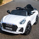 Yingxiao Audi children's electric car with four wheels with remote control baby car for men and women children toy car can be used to charge children's car white 6V4 single drive without remote control configuration