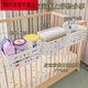 Meng Daixia Nacht Korb hängende Korb auf dem Bett Rack Crib Crib Storage Box Windel Hängende Beutel Babyzimmer Schlafsaalbett graues Gehäuse * 3 + Drei-teiliger Hangkorb * 1 [4