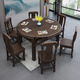 Xiebin Nanmei Walnut Wood Wood Dining Table et chaise Télescopique pliant carré et circonférence et petit appartement à double usage Nouveau salon et salle à manger de style chinois.