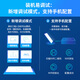 普联（TP-LINK）H.265 高清监控网络远程硬盘录像机摄像头NVR 四路 单盘位 800万接入 不带硬盘NVR6104C-L