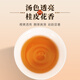 Hongyun Fresh Wuyishan Special Zhengyan Tea Cinnamon 500G Oolong Tee Vatertag High-End-Geschenkbox für Älteste