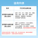 itcom万兆光模块SFP+10G单模双纤光纤模块1310LC10公里兼容国产服务器交换机IT168-SFP-XG-LX-SM一只