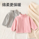 贝瑞加（Babyprints）宝宝外套摇粒绒上衣儿童秋冬衣服保暖拉链开衫百搭打底衫 驼110