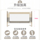 Beeio customized tatami bed fence guardrail bedside baby anti-fall plus raised kang bed baffle customized - beige and gray single-sided installation / remark size 0.81-1.5 meters (one-sided installation)