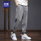 
Lomon jeans men's Tensil Harun summer thin loose tying feet 2025 trendy brand ice silk men's casual nine-point pants gray M (90-105Jin[Jin equals 0.5 kg])