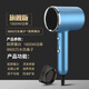 Xiaomi Baby Series Hair Dryer Home High Wind Negative Ion Hair Care Hair Dryer Barber Shop High Power Non-Hurting Electric Hair Dryer Gray 2400W + Ultra High Speed + Negative Ion Hair Care