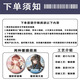 班达熊炮灰闺女的生存方式周边谷子七七燕铖夜云裳周子游夜姬尧镭射吧唧 三个优惠G839-841 58mm镭射满天星