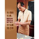 【新华书店 正版包邮】 手作面包科学 (日)竹谷光司 9787  3  1047 福建科学技术出版社 图书