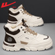 Chaussures de coton huili chaussures pour hommes pour les bottes de neige à hauteur hivernale plus en velours bottes de coton épaissies nord-est à l'épreuve du froid et à des chaussures de travail chaudes pour hommes riz zong [éolien et chaud] 41