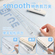 
Sanmu (SUNWOOD) B5/60 pages without any harsh horizontal line semi-transparent shell can be detached 10-hole loose-leaf portable notebook Postgraduate entrance examination homework book Sakura Powder 1283