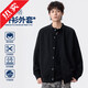 GOLDLION G+ Retro Waffle Cardigan Jacket Men's 2025 Autumn New Japanese Henley Collar Loose Sweatshirt Clip Fashion Black M