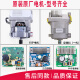 适用滚筒洗衣机TG90-14122DXG -14510WDXG变频器电机驱动板 18号 11号一代尼德科电机总成9新