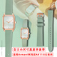 Zhuo Lei wendet Armani Small Green Watch AR11302 1959 AR11149 Frauen Litschee Muster Echtes Leder-Uhren-Gurt-Accessoires Hellgrün-Rose Gold Pin Schnalle 14mm