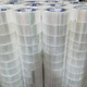 
XMSJ transparent tape large roll width thickened waterproof large express package white tape seal box seal whole box wholesale 50 width 19#13554 roll transparent white