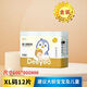 Deyou baby urine septum waterproof and breathable disposable diaper pad silver care pad newborn baby diaper pad 2 pack gold M46 tablets [33cmx45cm]