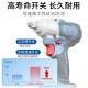 Dongcheng brushless electric wrench DCPB698 large torque auto repair air cannon rack worker Dongcheng charging impact wrench DCPB698 [4.0 one electric] + gift bag