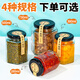 Youao glass sealed jar bird's nest refillable bottle high temperature resistant retortable food sealed jar 280ml*6 pickled Laba garlic