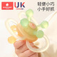 Kechao Manhattan hand holding ball baby toy silicone chewable teether for babies 3 to 6 months old 0-1 years old Noido Galaxy (hand holding ball + free storage box)
