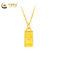 CHINA GOLD gold necklace for women, pure gold small gold brick pendant, gold necklace, Valentine's Day birthday gift for girlfriend, wife, mother, today/next day delivery, pure gold pendant + s925 silver chain