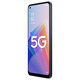 Processeur OppoA96 Snapdragon 695, petite respiration de bague en étoile, puce 5G, écran de protection oculaire ultra-claire OLED, smartage de photographie d'accès complet à double réseau 5G, Oppo A96 Night Dream Night Star 8 Go + 128 Go