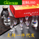 Miaopule 1935 Kweichow Moutai original special glass liquor cup set Moutai small wine cup divided into pots Guizhou small wine cups 6 pieces 100ML pot with label