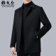 CEO Yageo double-sided cashmere coat for men's mid-length daddy suit middle-aged and elderly wool wool casual jacket for men thickened y24519 khaki M 170