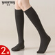 Yumei Women's Khmer Vertical Pattern Calf Socks 0671 Medium Thick Korean Knee Socks Sports and Leisure Slimming Mid-calf Socks Black /0671# Vertical Pattern / 2 pairs One size fits all 22-24cm / Below the knee circumference 46cm