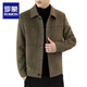 ROMON wool jacket men's short velvet thickened jacket autumn and winter men's new casual slim lapel woolen top Khaki XL 180/100A 130-150Jin Jin equals 0.5 kg