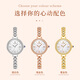 Olevs Swiss Certified Brand Watch Women's Quartz Watch Einfaches Temperament Frauenwache wasserdichte diamantset modische Licht Luxus Frauen Uhr Olevs-9903-Stahlgürtel Weiße Frauen