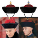 Cherry Blossom Film and Television Disfraz Antiguo Qing Dynasty Ministro de hombres Gat Histón Oficial de sombrero caliente ¡Ministro de soldado Cool Soldier Prince usa Flower Feather Sombrero Oficial de sombrero fresco Aleación IMITA