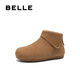 Belle (Belle) kleiner Schal High Top Birkenstock Schuhe Frauen neue Baumwollschuhe Schnee Kurzstiefel D3G1DAD5 Vorverkaufsbrauner Furry 38 (240 mm)