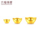 Lukfook jewelry pure gold to add wealth investment gold bars to attract wealth and treasure gold ingots gold ornaments gift single piece price about 1.00 grams