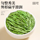 福茗源茶叶绿茶 龙井茶 豆香浓香明前2025新茶罐装55g嫩芽春茶叶自己喝