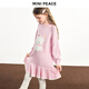 MiniPeace children's clothing winter new girls dress FBFAF413F weak pink 150cm